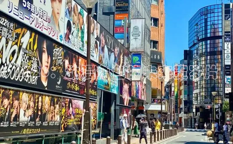 囧次元正版ios